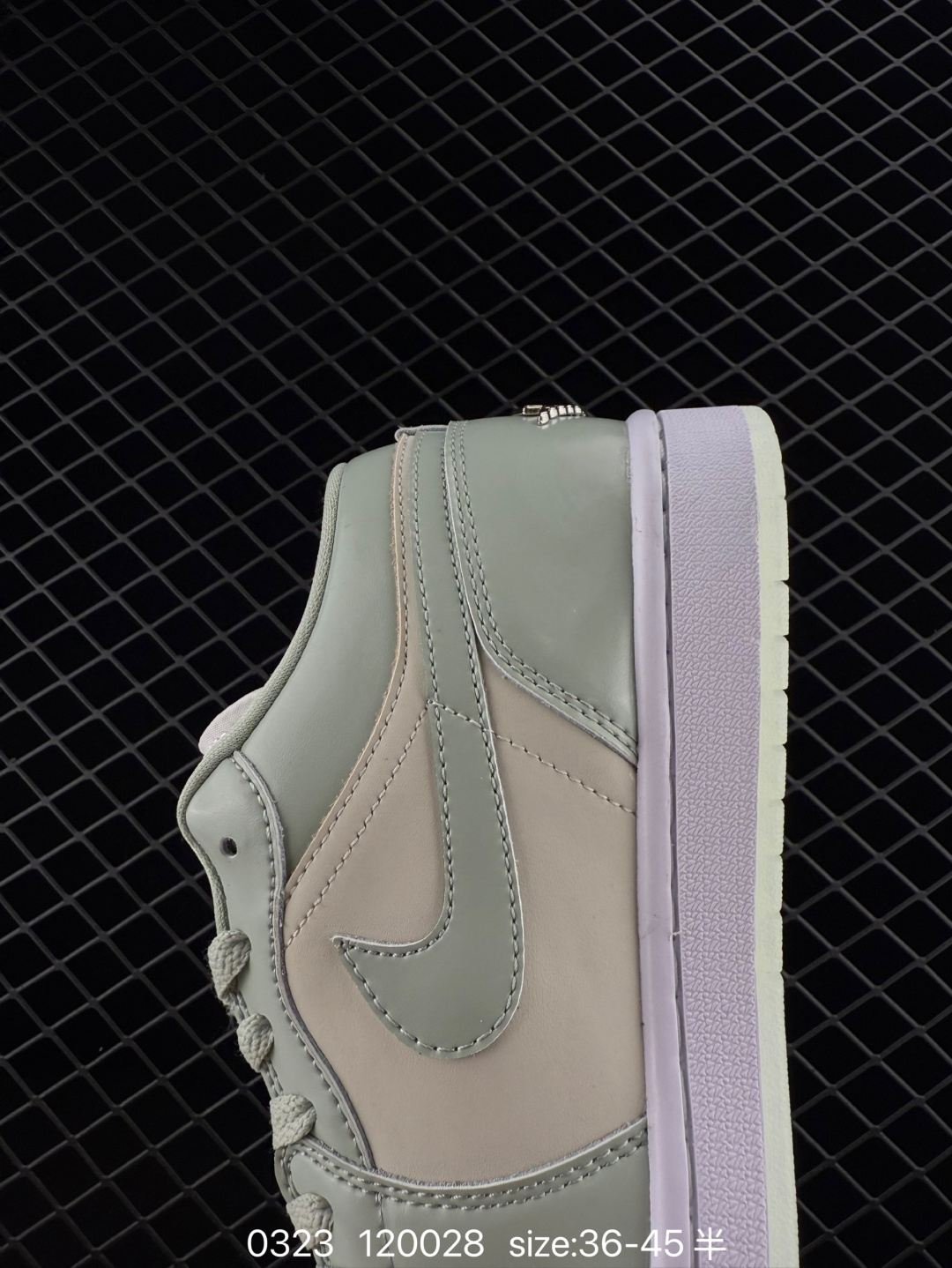 Nike Air Jordan 1 Low